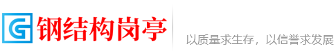 黑龙江烧定统组有限公司